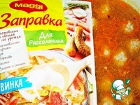 ���������� � ������������� � ��������� �����������