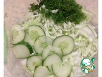 ����� ��������� "��������� ������" �����������