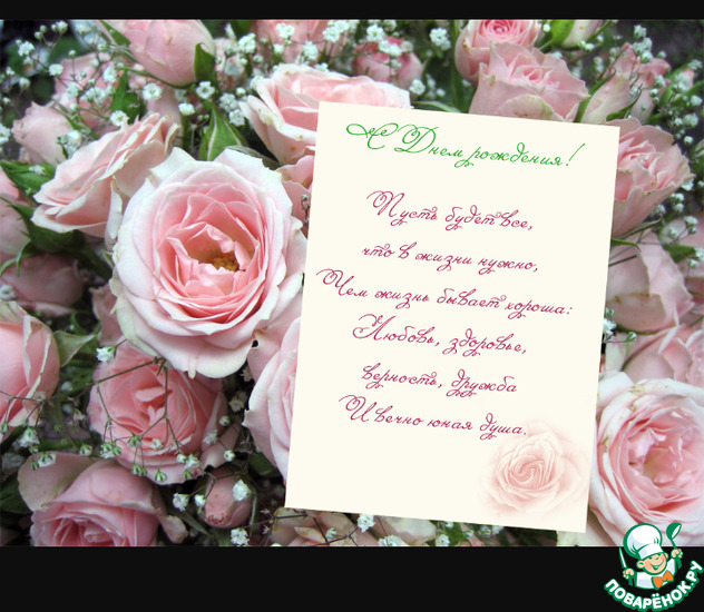 ������� ��������� � ���� �������� ������� ( ������).