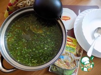 ���������� � ��������� � ������� �����������