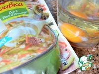 ����-������� "����� � �" �����������