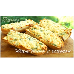 ������ "������" � �������� � �����