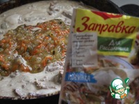 ����� � �������� �������� ��-����������� �����������