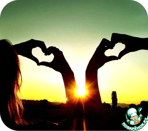 ����������, �������!