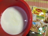 ����� �������� "���������" �����������