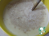 ���������� �������� �����������