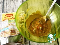 ������� ������� � ������� "����������� �����������" �����������