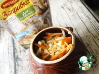 ������� ������� � ������� "����������� �����������" �����������