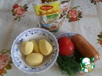 ��� "�������� �������" �����������