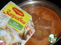 ��� "�������� �������" �����������