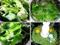 ����� � �������� �����������