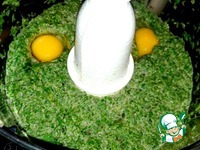 ����� � �������� �����������