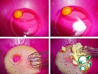 ������������ ���� "��������" �����������