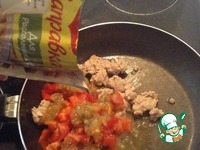 ������������ ����-��������� �����������