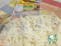 ������ ������� � ����� �����������