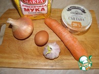 ������� ������ � �������� �����������