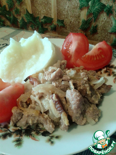 ������� � ����, ���������� � ������