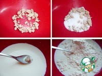 ������������ ���� "��������" �����������