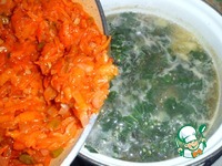 ���������� � �������� � ������� �����������