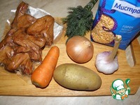 ��������� ��� � ��������� �������� �����������