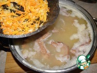 ��������� ��� � ��������� �������� �����������