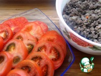 ������� �� ������ � ������ ������ �����������