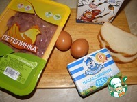 ����� � ������� � ������ �����������