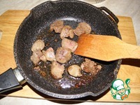 ����� � ������� � ������ �����������