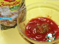 ������� ������� ��� ������ ������ �����������