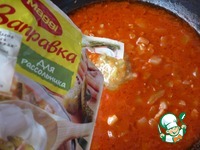 ������������� ��������� � ������ ������ "������" �����������