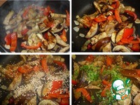 ������� ��������� � ��������� �����������