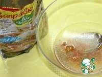 ������ �������, ��������� � ��������� �����������