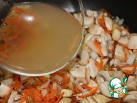 ������ �������, ��������� � ��������� �����������