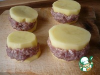 ������������� ��������� � ������ ������ "������" �����������