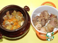 ������ �������, ��������� � ��������� �����������