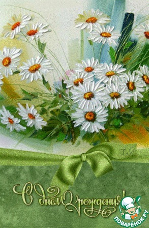 ������������ � ���� �������� ������� (golubga)