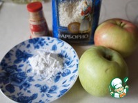 �������� ��� �����������