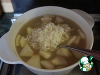 �������� ��� �����������