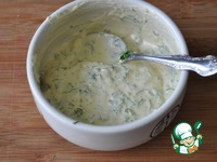 ���� � ����� � �������� ����� �����������