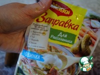 ������ � �������-��������� ����� �����������