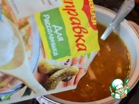 ��� "����������" �����������