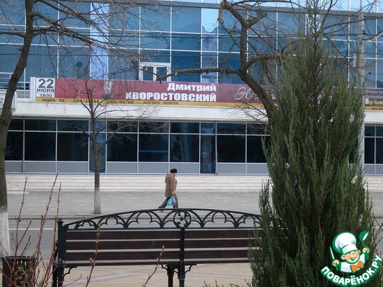 �������� �� ����������