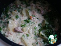 ������ � �������-��������� ����� �����������