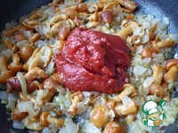 ����� � �������� ����� �����������