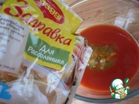 ����� � �������� ����� �����������