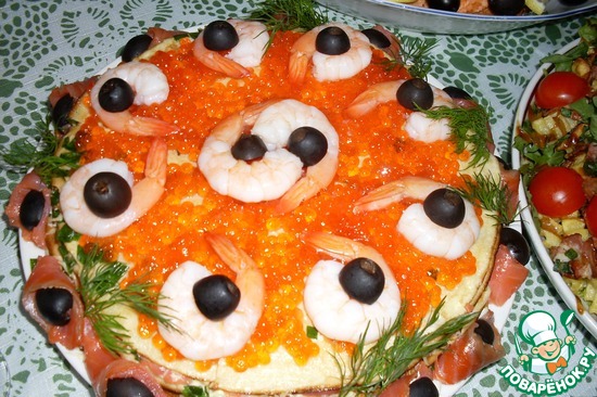 Вот, приготовила!