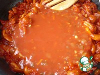 ����� � �������� ����� �����������