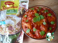 ����� � �������� ����� �����������