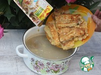 ���������� "���������" �����������