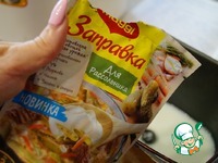 ���� "����������" �����������